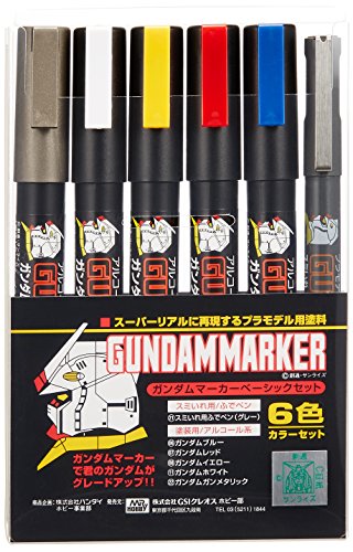 Algopix Similar Product 18 - GSI Creos Gundam Marker Basic Set 6
