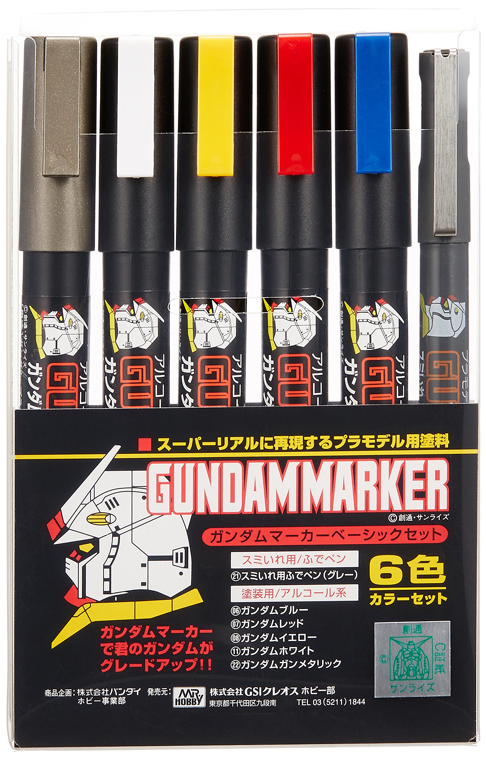Algopix Similar Product 19 - GSI Creos Gundam Marker Basic Set 6