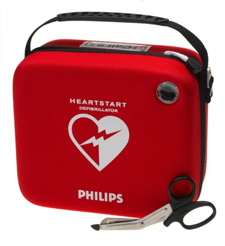 Algopix Similar Product 17 - Philips HeartStart Home and OnSite AED