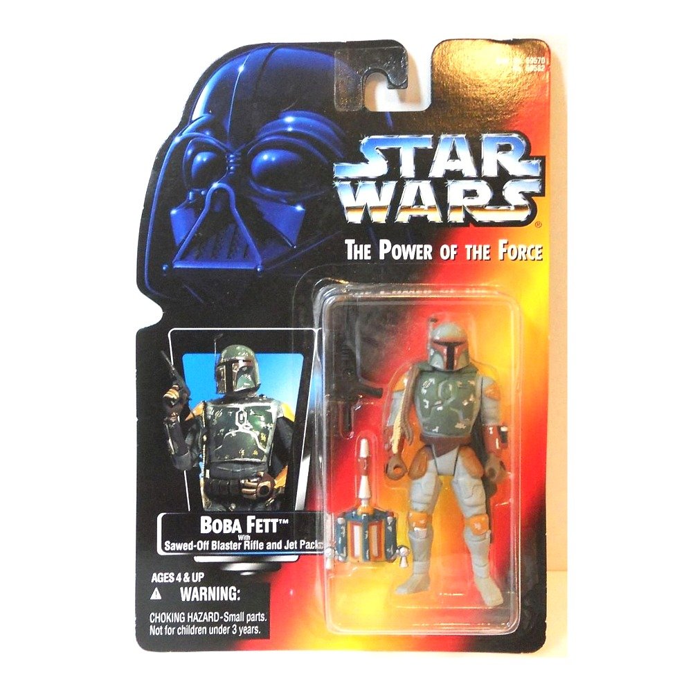 Algopix Similar Product 17 - Star Wars The Power Of The Force Red