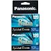 Algopix Similar Product 2 - Standard-Grade 8MM Videocassette