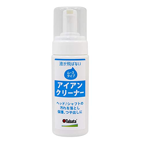 Algopix Similar Product 12 - Tabata OilBased Iron