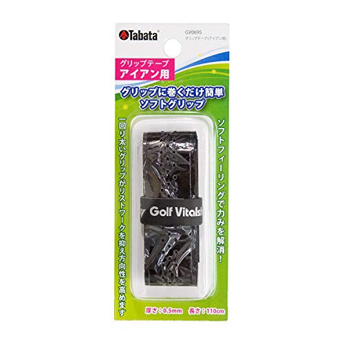 Algopix Similar Product 11 - Tabata Grip Tape for Golf Iron 1 roll
