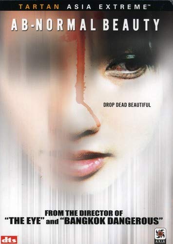 Algopix Similar Product 6 - Ab-Normal Beauty
