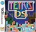 Algopix Similar Product 19 - Tetris DS