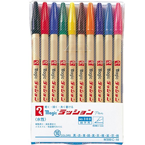 Algopix Similar Product 3 - Teranishi aqueous chemical marking pen