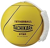Algopix Similar Product 4 - Tachikara STBR Rubber Tetherball 