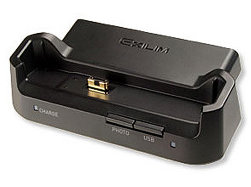 Algopix Similar Product 9 - Casio CA34 Docking Station for Exilim
