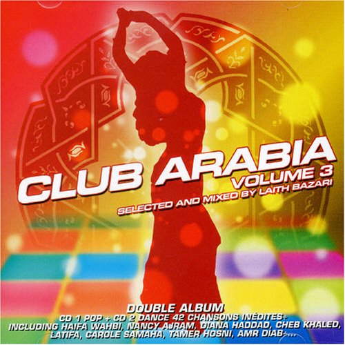 Algopix Similar Product 1 - Club Arabia 3