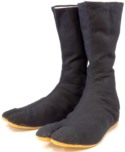 Algopix Similar Product 14 - Rikio Fighter Black Jikatabi Outdoor