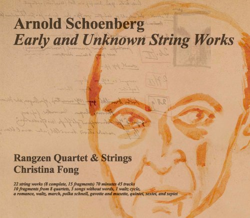 Algopix Similar Product 7 - Early and Unknown String Works