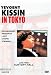 Algopix Similar Product 10 - Kissin in Tokyo - Yevgeny Kissin