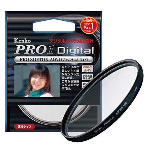 Algopix Similar Product 19 - Kenko 55mm PRO1D Pro Softon TypeA
