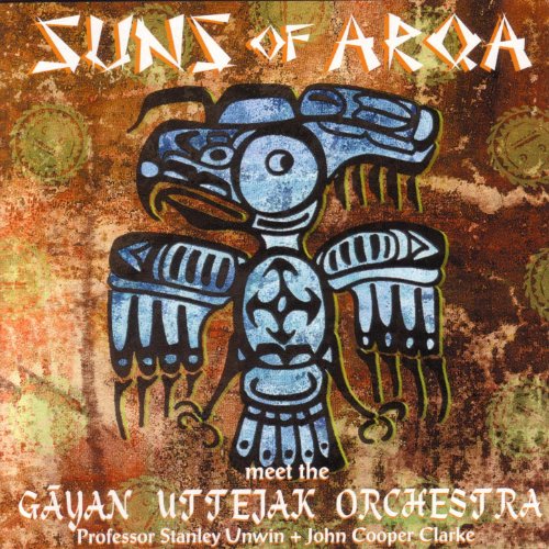 Algopix Similar Product 17 - Suns Of Arqa meet the Gayan Uttejak