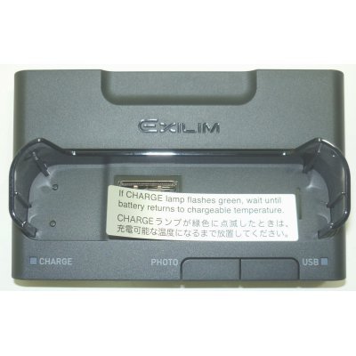 Algopix Similar Product 20 - Casio CA36 Cradle Charger Docking