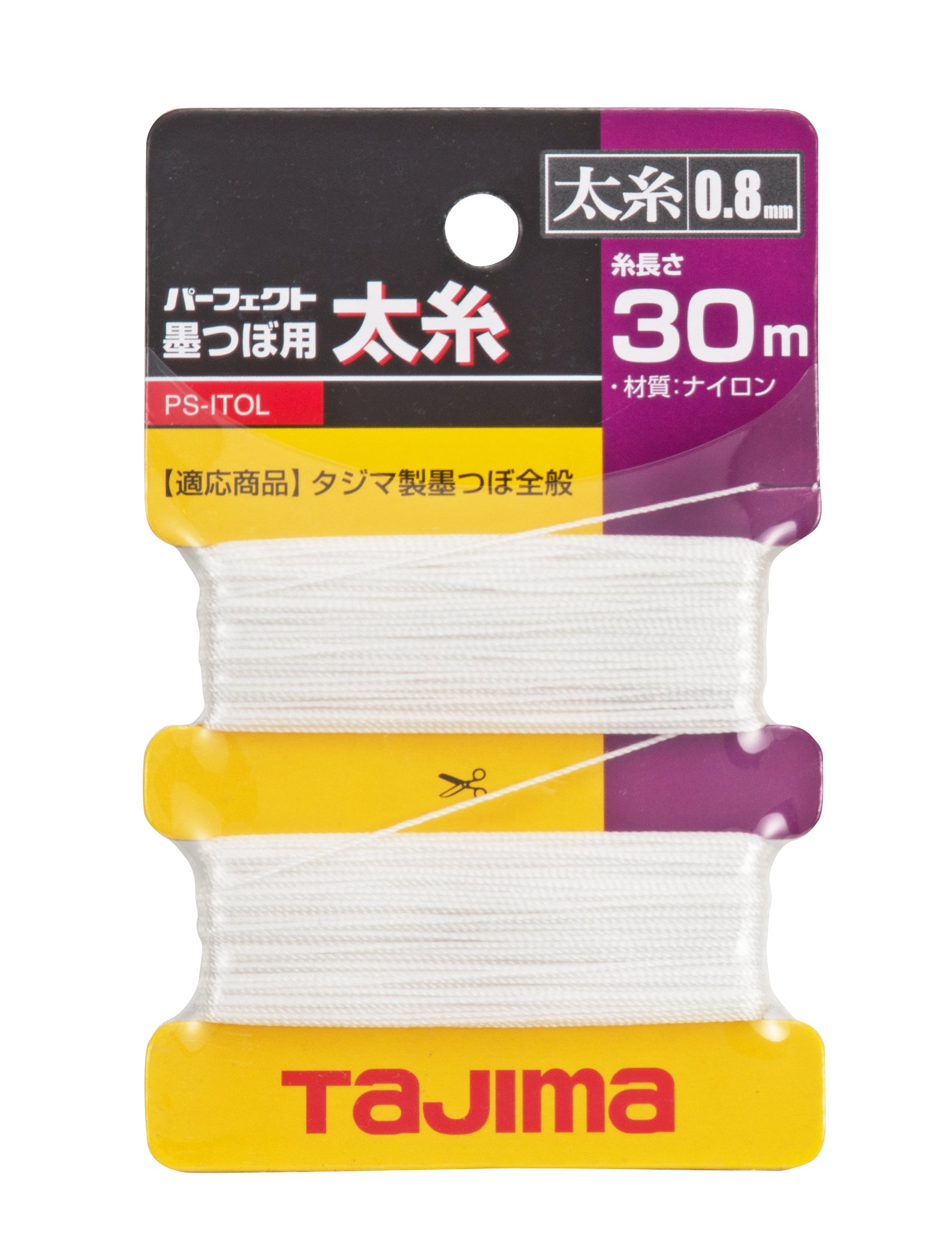 Algopix Similar Product 4 - Tajima Replacement Cord For Ink Rite