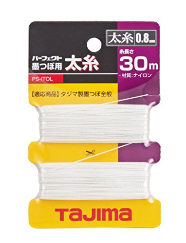 Algopix Similar Product 20 - Tajima Replacement Cord For Ink Rite