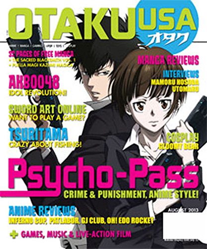 Algopix Similar Product 7 - Otakuusa