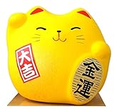 Algopix Similar Product 14 - Gifts Of The Orient GOTO Maneki Neko