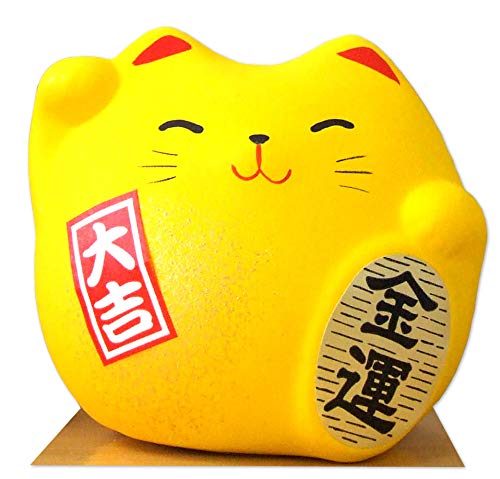 Algopix Similar Product 18 - Gifts Of The Orient GOTO Maneki Neko