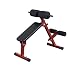 Algopix Similar Product 16 - Best Fitness Hyperextension Bench