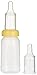 Algopix Similar Product 12 - Medela Special Needs Feeder
