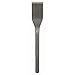 Algopix Similar Product 9 - Bosch 2608690098 50 x 300 mm SDSmax