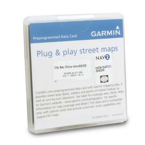Algopix Similar Product 9 - Garmin City Navigator for Detailed Maps