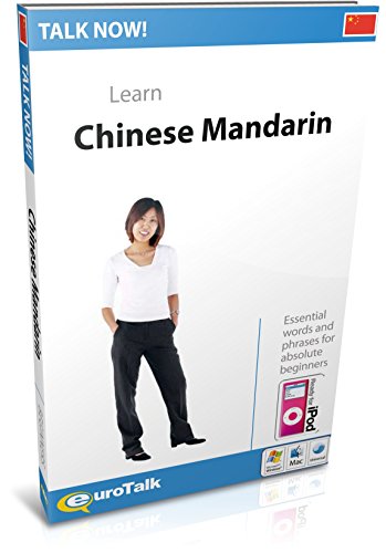 Algopix Similar Product 13 - EuroTalk Interactive  Talk Now Learn