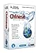 Algopix Similar Product 17 - Instant Immersion Chinese Deluxe v3.0