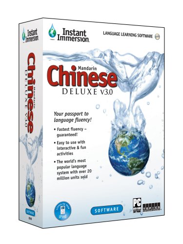 Algopix Similar Product 6 - Instant Immersion Chinese Deluxe v3.0