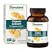 Algopix Similar Product 10 - Himalaya Organic Ginger Digestive