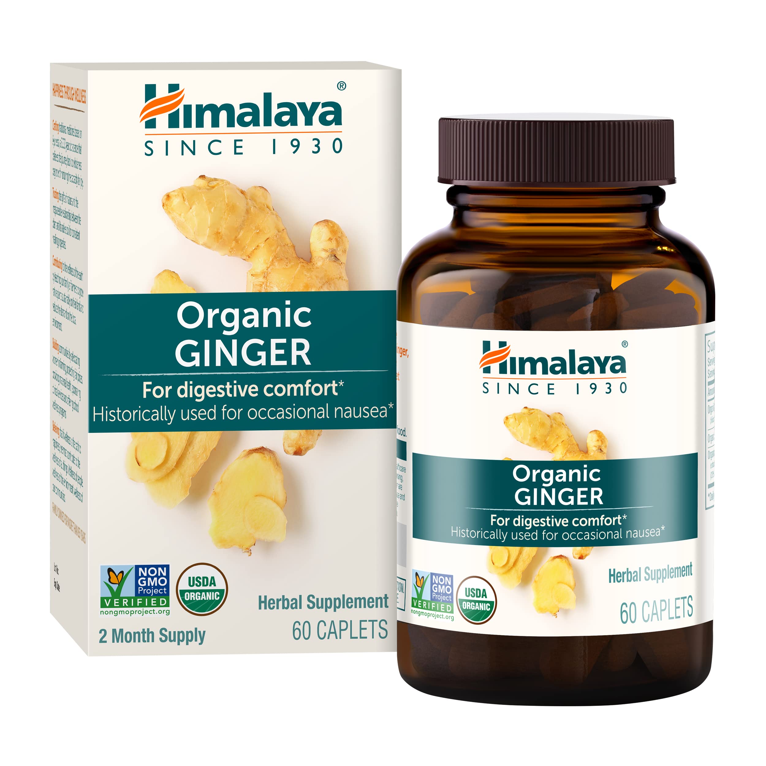 Algopix Similar Product 4 - Himalaya Organic Ginger Digestive