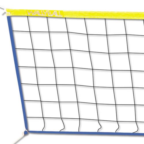 Algopix Similar Product 1 - Wallyball Complete Net