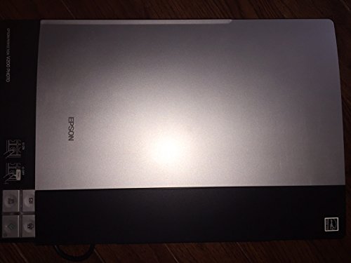 Algopix Similar Product 12 - Epson Perfection V200 Photo USB