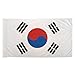 Algopix Similar Product 19 - US Flag Store Superknit Polyester South