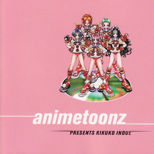 Algopix Similar Product 16 - Crayon Kingdom opening song N Paka