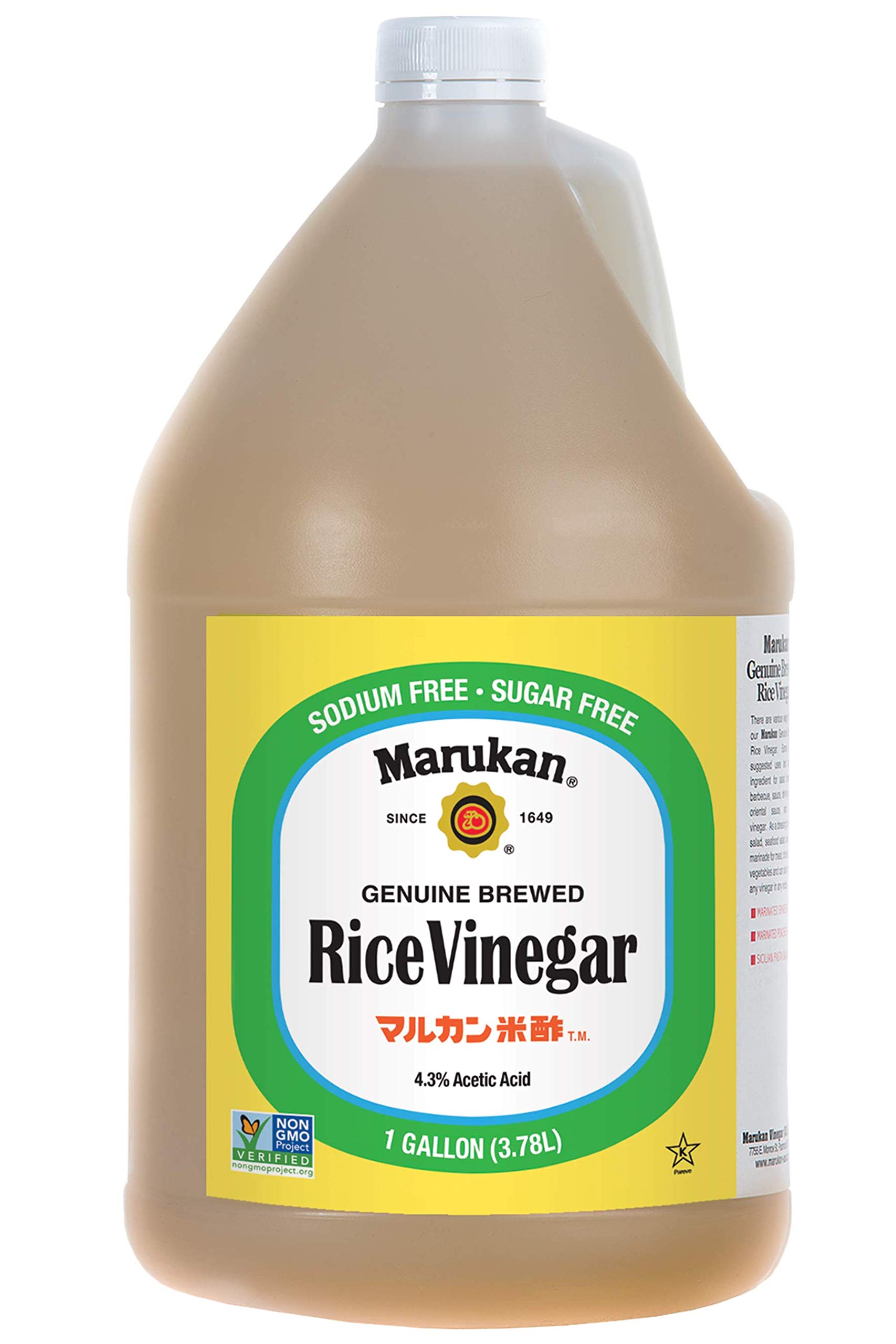 Algopix Similar Product 13 - Marukan Genuine Brewed Rice Vinegar 1