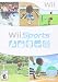 Algopix Similar Product 14 - Wii Sports
