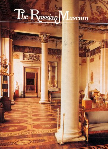 Algopix Similar Product 16 - The Russian Museum (Museums in the USSR)