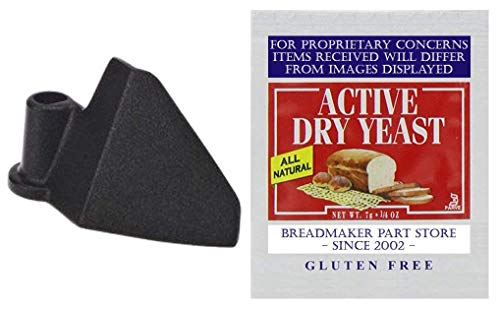 Algopix Similar Product 5 - Unknown Replacement Kneading Blade 
