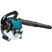 Algopix Similar Product 11 - Makita BHX2500CA 245 cc MM4 4Stroke