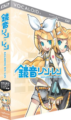 Algopix Similar Product 17 - Vocaloid2 Character Vocal Series 02