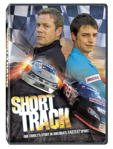 Algopix Similar Product 11 - Short Track