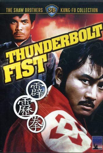Algopix Similar Product 10 - The Thunderbolt Fist