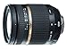 Algopix Similar Product 15 - Tamron AF18270MM XR DI VC EOS