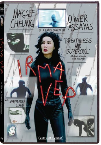 Algopix Similar Product 20 - Irma Vep (Essential Edition)