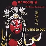 Algopix Similar Product 6 - Chinese Dub