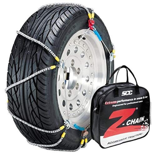 Algopix Similar Product 12 - SCC Z539 ZChain Extreme Performance
