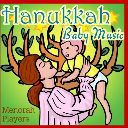 Algopix Similar Product 12 - Hanukkah Baby Music